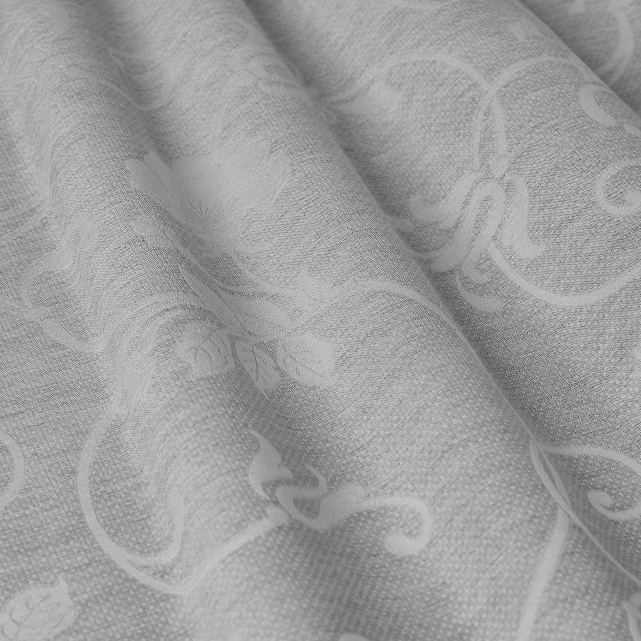 Ткань BIG YETI материал хлопок плотность 235 г/м2 ширина 320 см (1402926317)