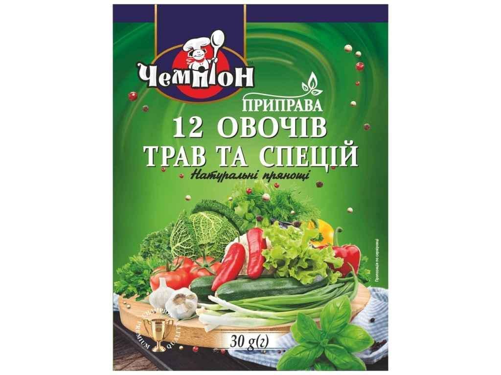 Приправа Чемпион 12 овощей/трав и специй 30 г (974582)