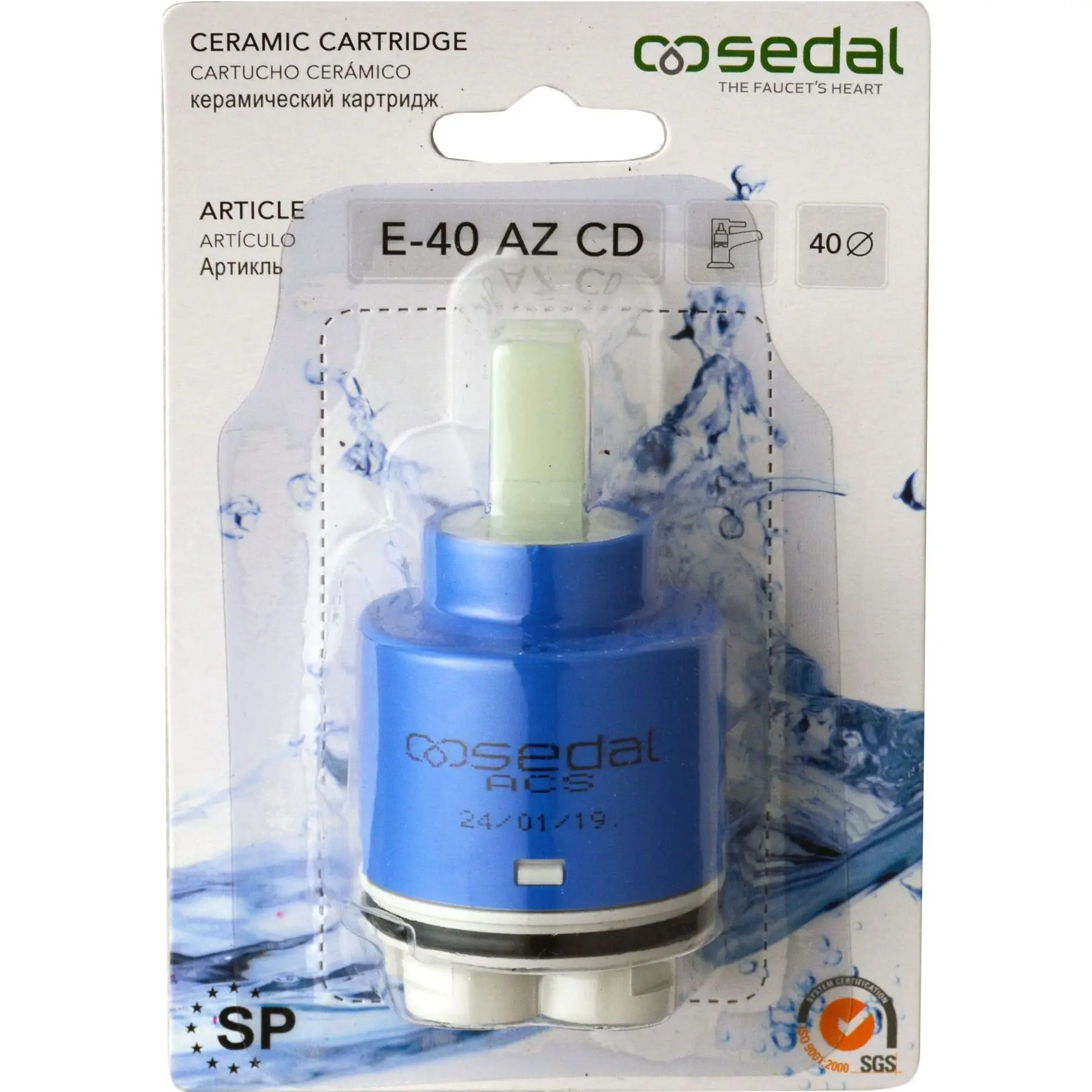 Картридж Sedal E-40 AZ CD D40 (GSR-000005773)
