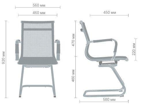 Кресло Slim Net CF (XH-633C) - фото 2