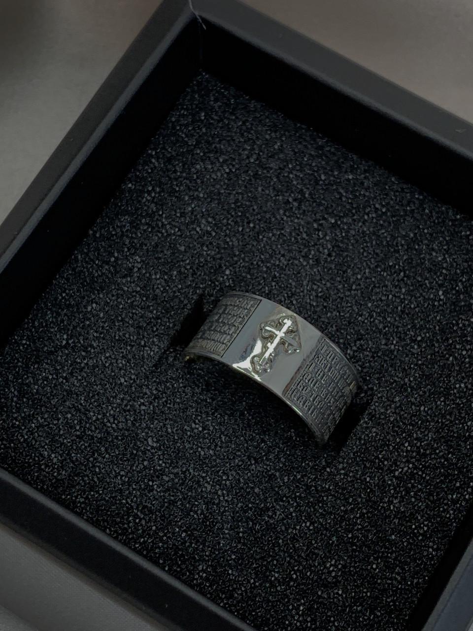 Срібна каблучка Отче наш з хрестиком 925 проба (2616864592) - фото 2