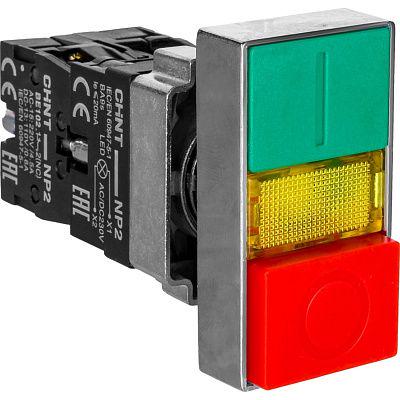 Кнопка Старт-стоп CHINT NP2-BW8465 IO 1NO+1NC 22 мм LED 230V Желтый (574789)