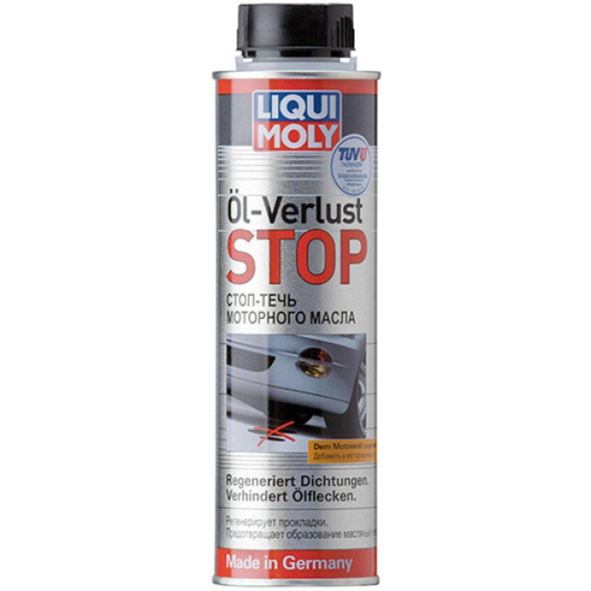 Присадка для усунення течі моторної оливи Liqui Moly Oil-Verlust-Stop 300 мл
