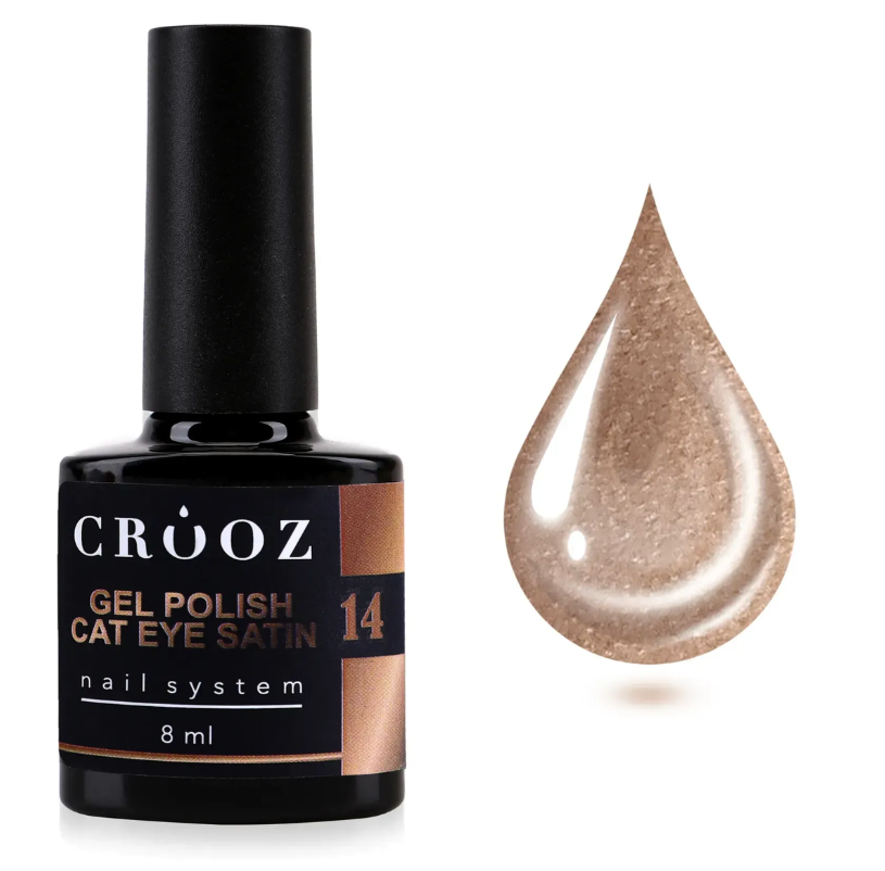Гель-лак Crooz Satin Cat №14 8 мл