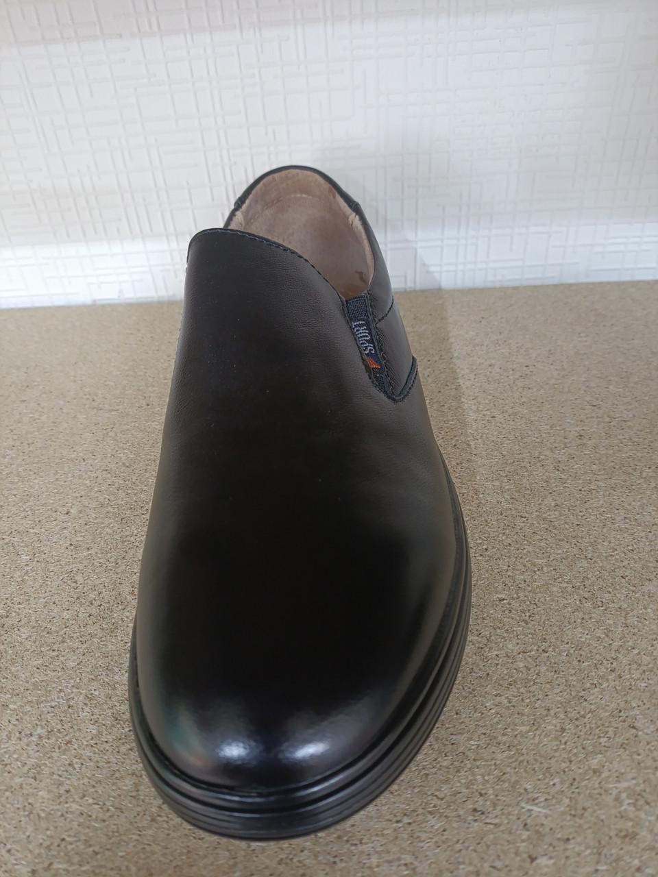 Туфлі дитячі для хлопчика демісезон р. 36 (30083458) - фото 3