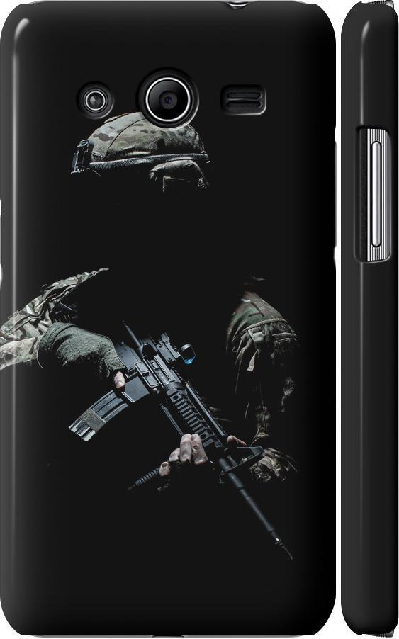 Чехол на Samsung Galaxy Core 2 G355 Защитник v3 (5226m-75-42517)
