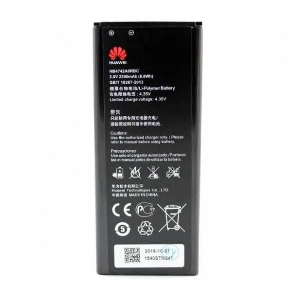 Аккумулятор HB4742A0RBC для Huawei 3C 2300 mAh (000021738)
