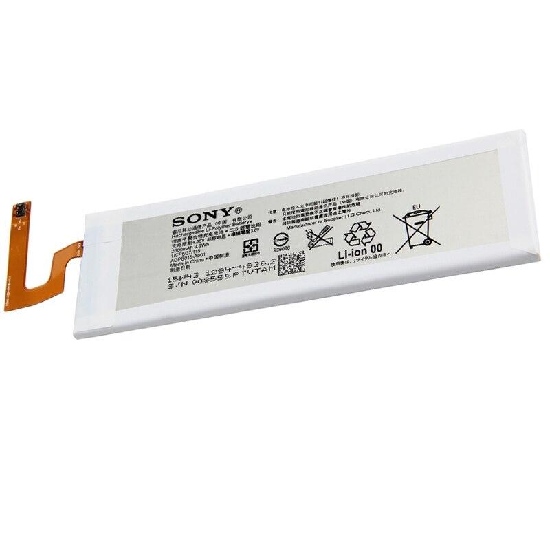 Батарея для SONY AGPB016-A001 Xperia M5 (6208)