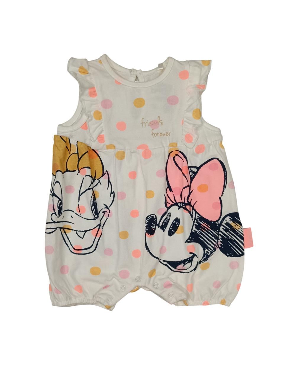 Пісочник для дівчинки Cool Club 68 см Білий (0585)