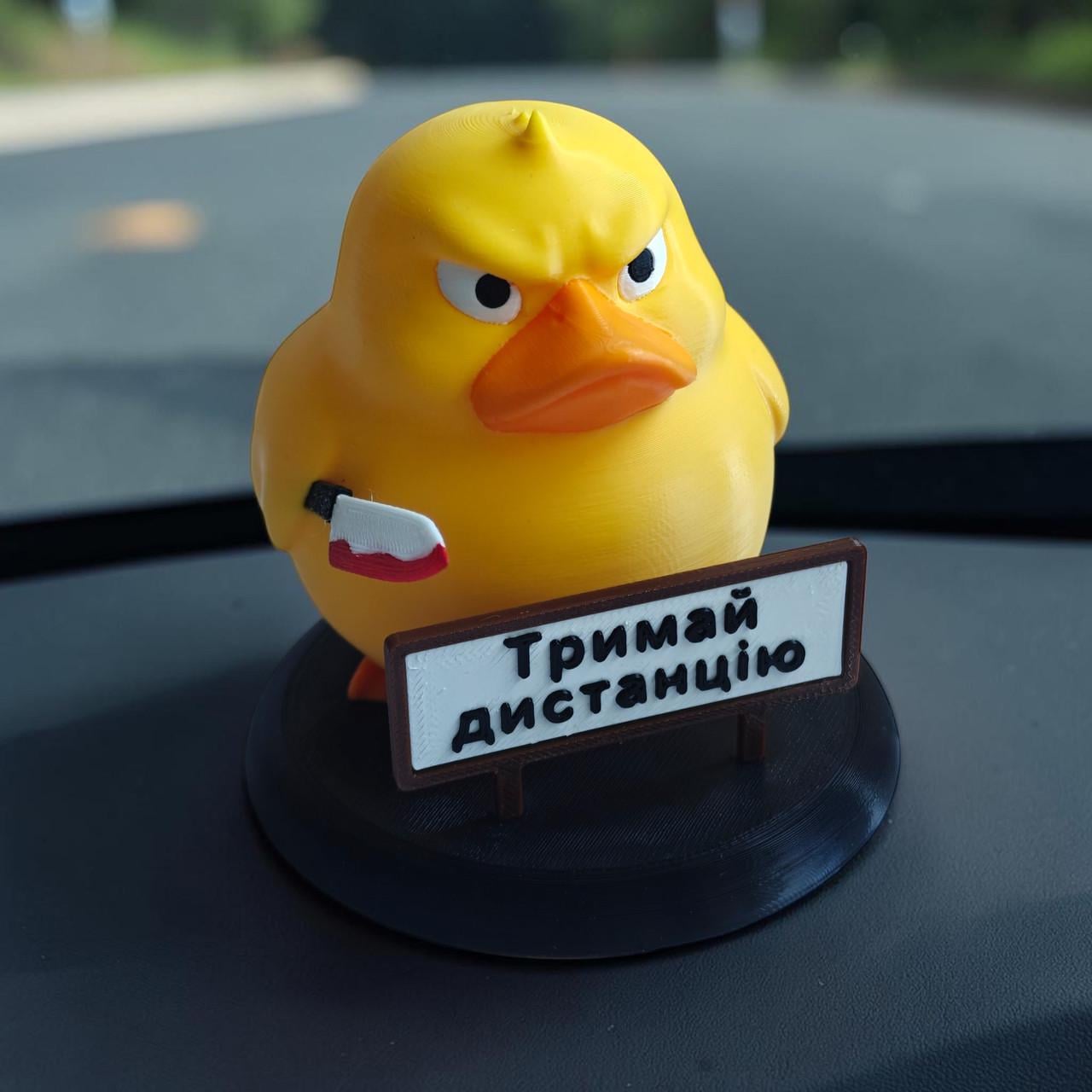 Качка декоративна з ножем "Тримай дистанцію" (3011087896)