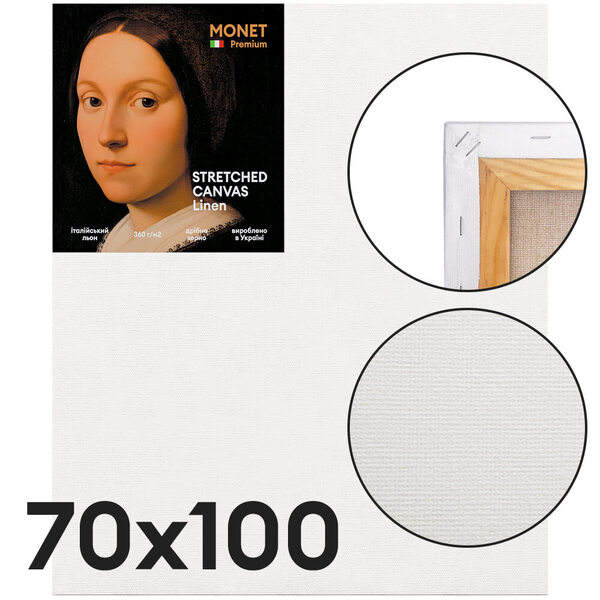 Холст на подрамнике Monet Linen лен мелкое зерно 360 г/м2 70х100 см (MLFG70100) - фото 2 Холст на подрамнике Monet Linen лен мелкое зерно 360 г/м2 70х100 см (MLFG70100) - фото 2
