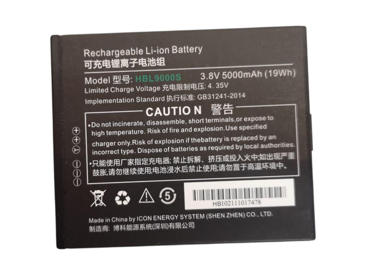 Аккумулятор для UROVO i9000s 4G/HBL9000S 5000 mAh 19Wh (000012427)
