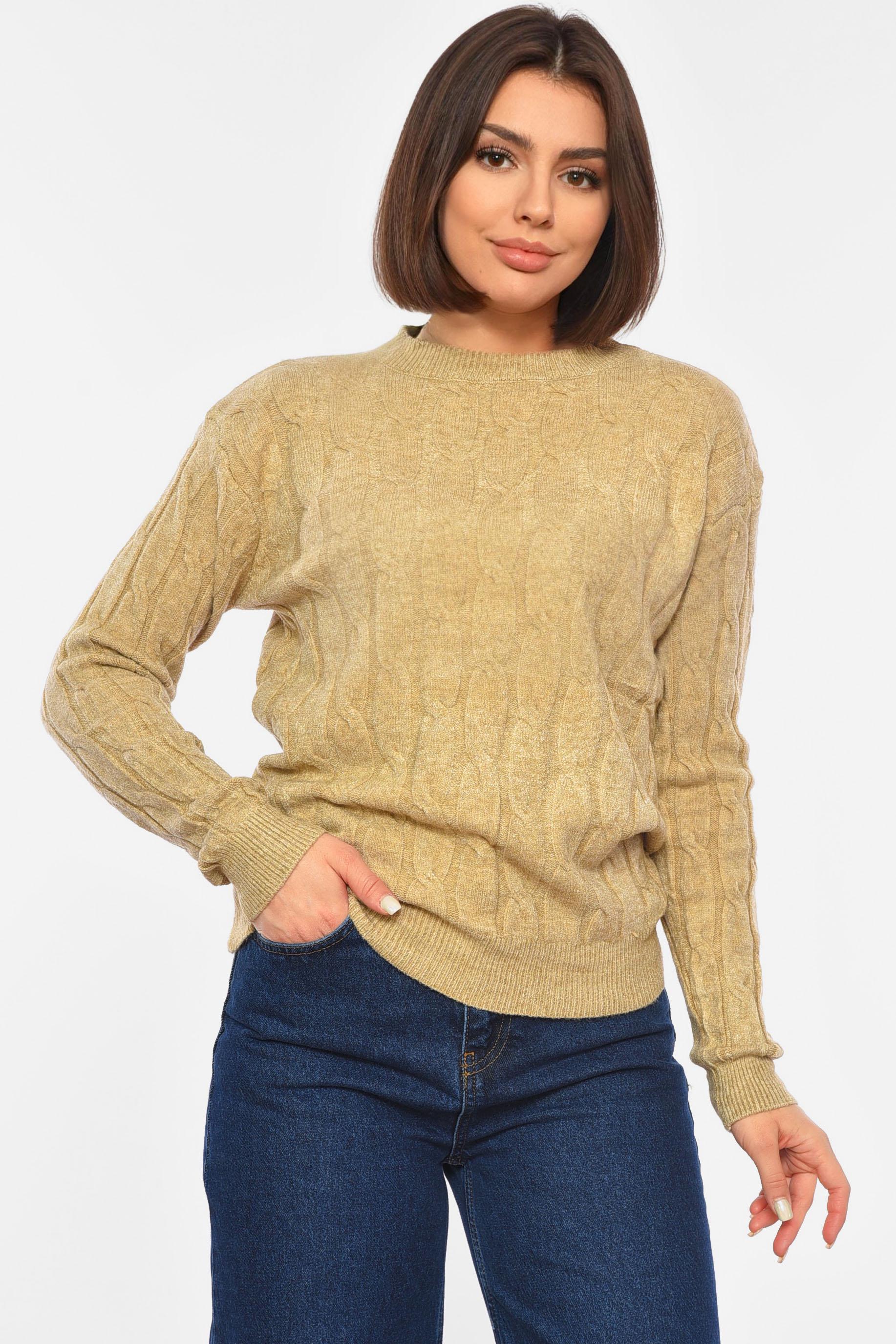 Свитер женский однотонный L-XL Бежевый (191940)