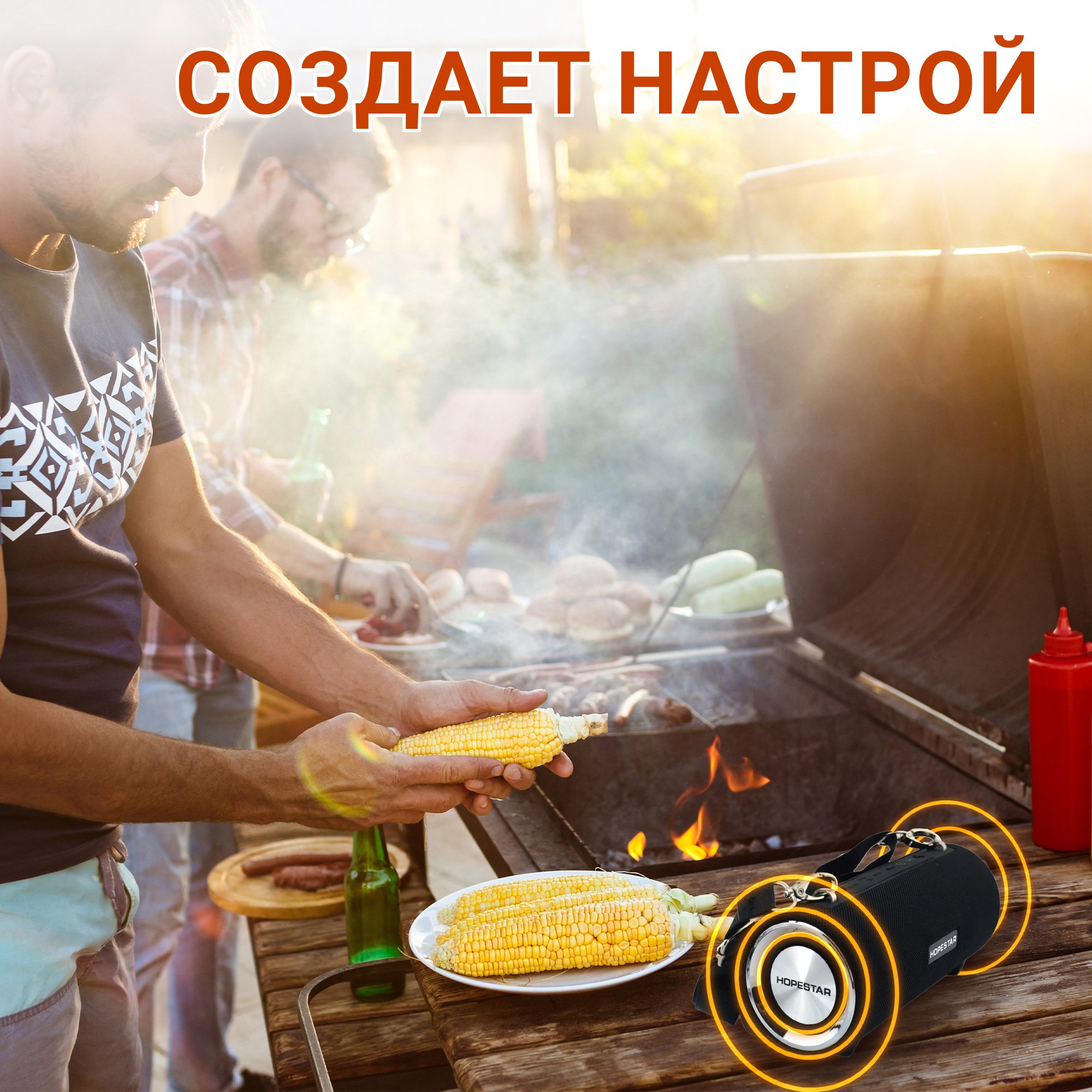 Акустична система Hopestar PowerBank H39 Чорний - фото 7