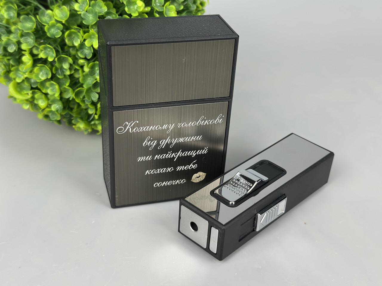 Портсигар "Кохаю тобе" з газовою запальничкою на 20 сигарет (33641 R11) - фото 3 Портсигар "Кохаю тобе" з газовою запальничкою на 20 сигарет (33641 R11) - фото 3