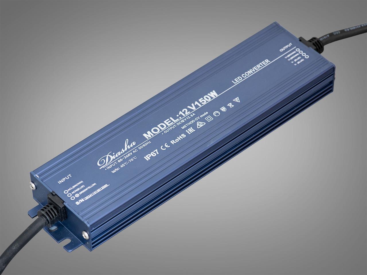 Блок живлення 12 В для підключення LED стрічки 150 Вт 12,5А (NP-12V-150W-IP67)