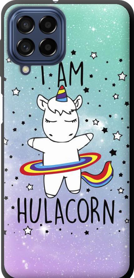 Чехол на Samsung Galaxy M53 M536B I'm hulacorn (3976b-2608-42517) Чехол на Samsung Galaxy M53 M536B I'm hulacorn (3976b-2608-42517)