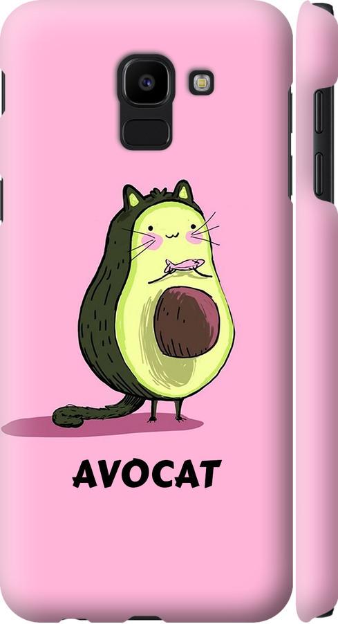 Чехол на Samsung Galaxy J6 2018 Avocat (4270m-1486-42517)