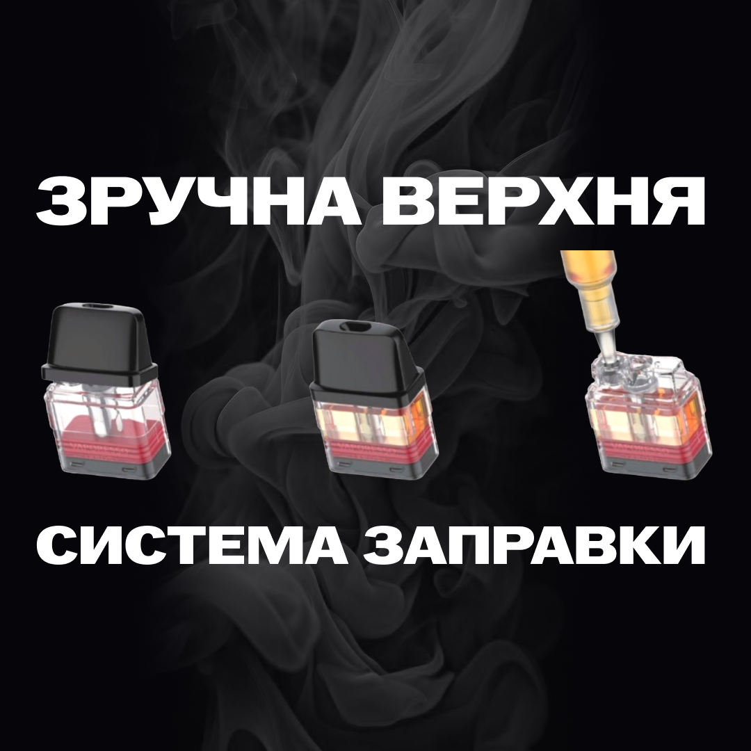 POD-система Vaporesso XROS MINI Pod Kit багаторазова 1000 mAh 2 мл Space Grey (78d469be) - фото 4