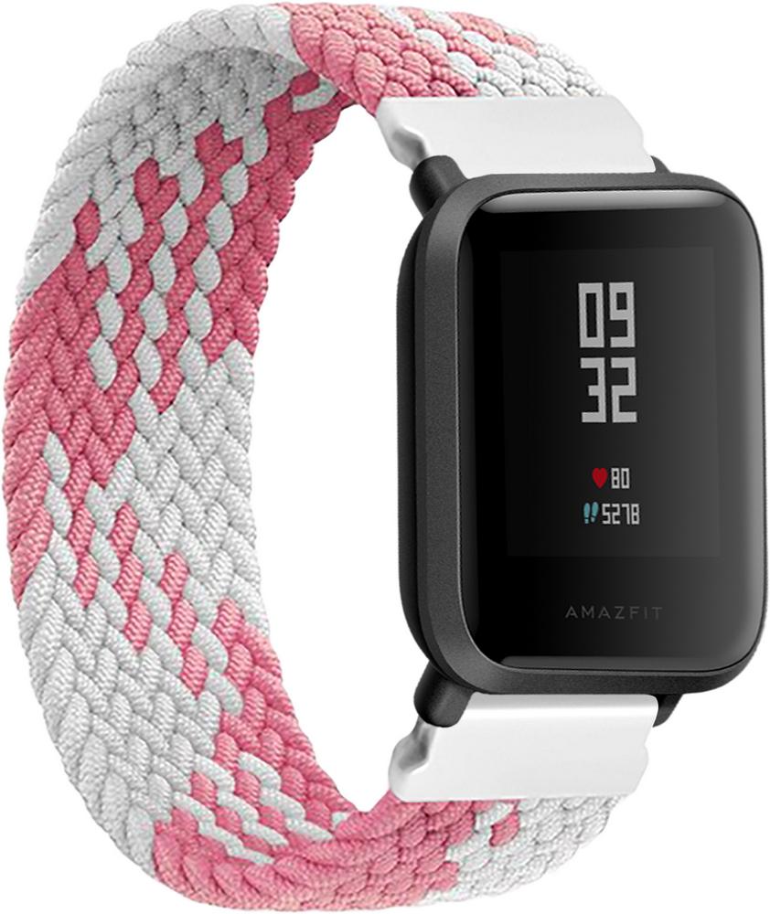 Ремешок Solo Loop Multi для Amazfit Bip (145 мм) Pink/White (26289-52)