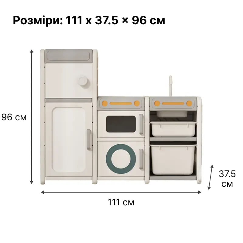 Стеллаж для книг и игрушек Lumpurini Antonietta с ящиками и контейнерами (87f280d0) - фото 2 Стеллаж для книг и игрушек Lumpurini Antonietta с ящиками и контейнерами (87f280d0) - фото 2