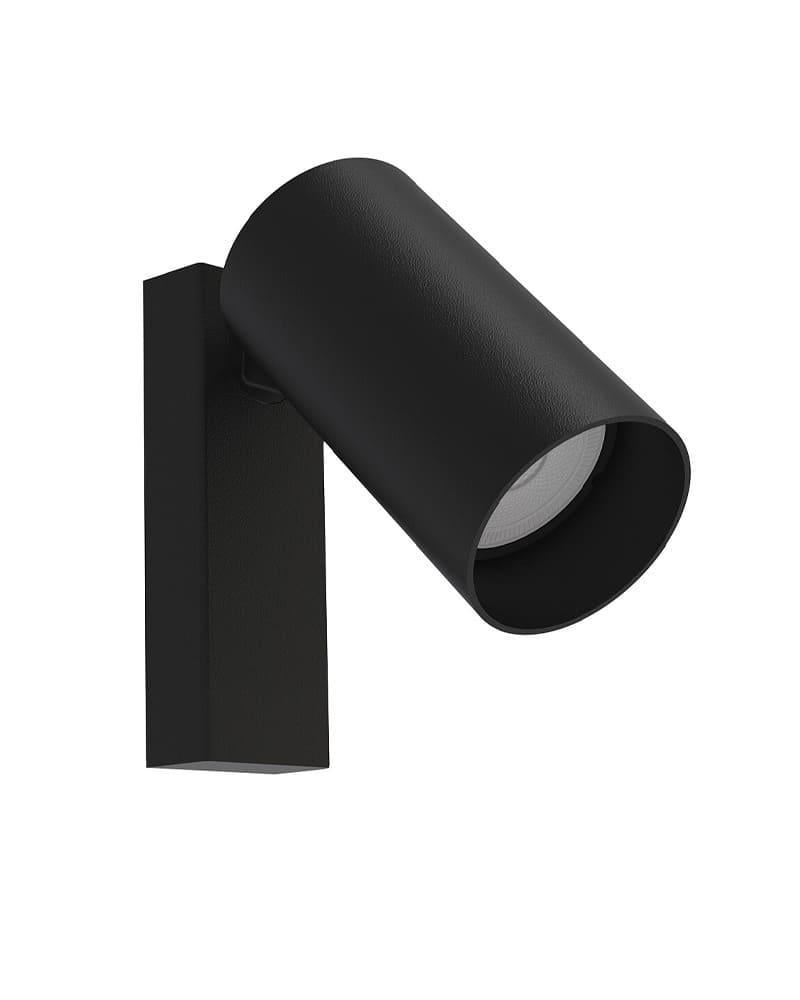 Бра Nowodvorski 7840 Mono GU10 1x10W (2229965012) Бра Nowodvorski 7840 Mono GU10 1x10W (2229965012)