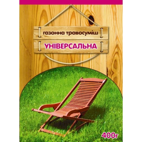 Газонна трава Сімейний сад Універсальна 400 г (269) - фото 1