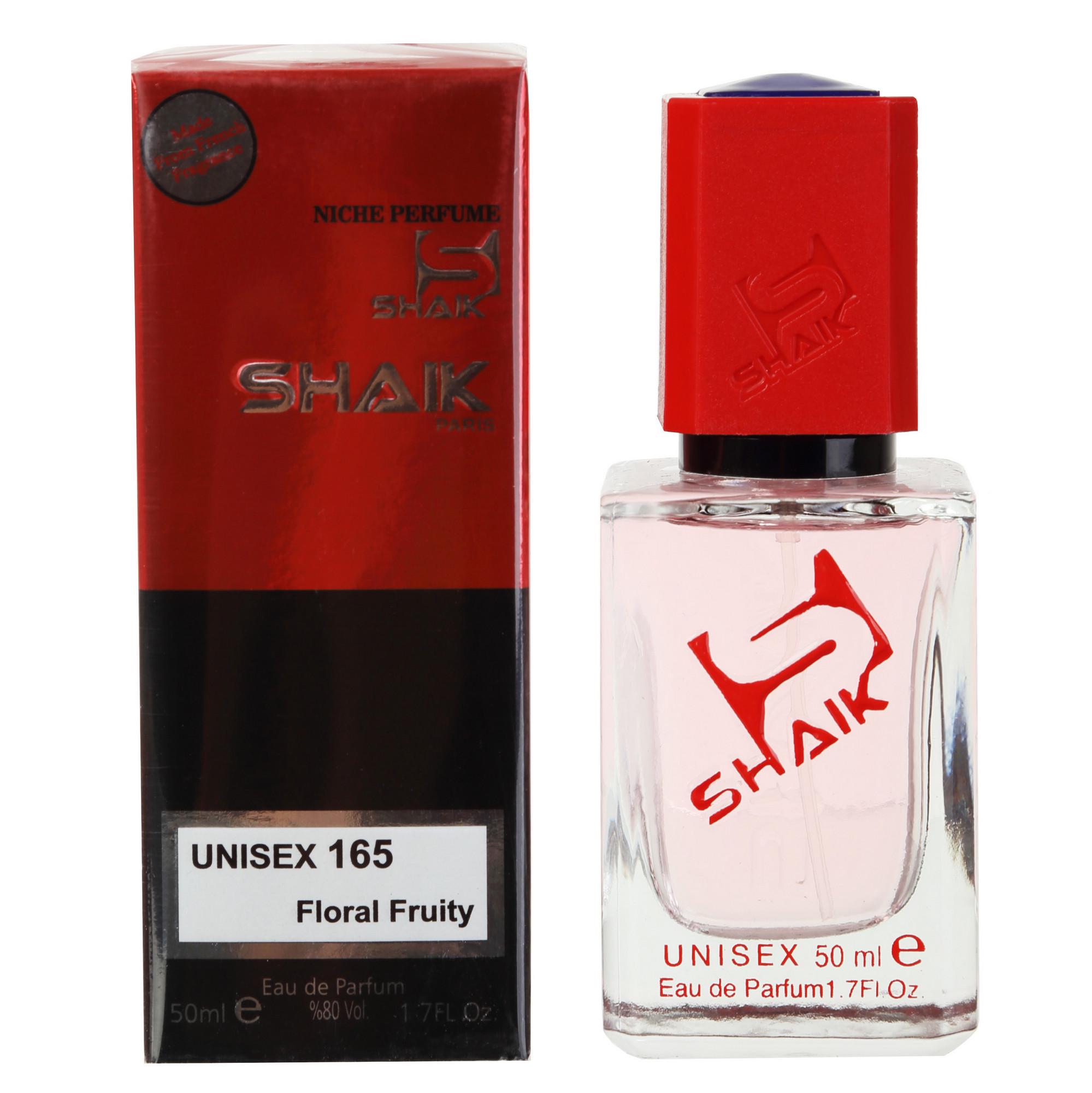 Парфюм Shaik Ex Nihilo Fleur Narcotique (MW 165)