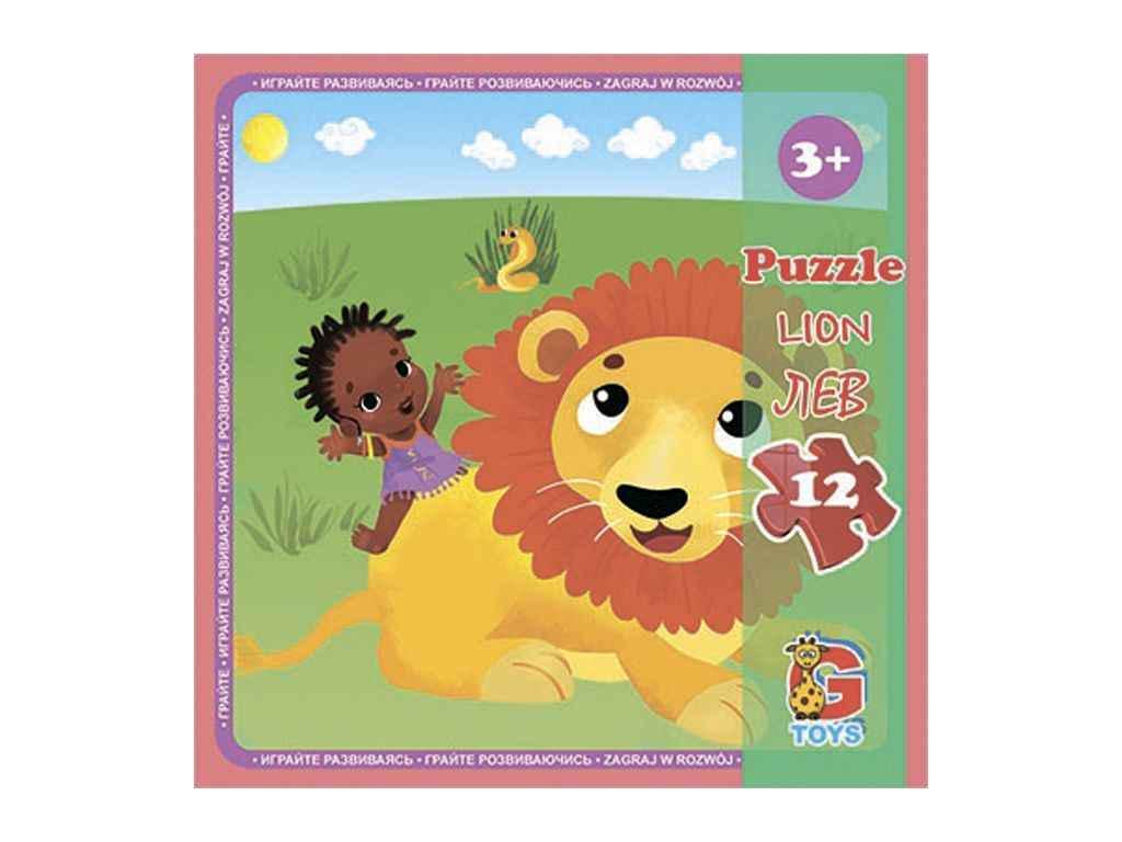 Пазлы G-Toys Мстители AV511 70 эл. (966424) Пазлы G-Toys Мстители AV511 70 эл. (966424)