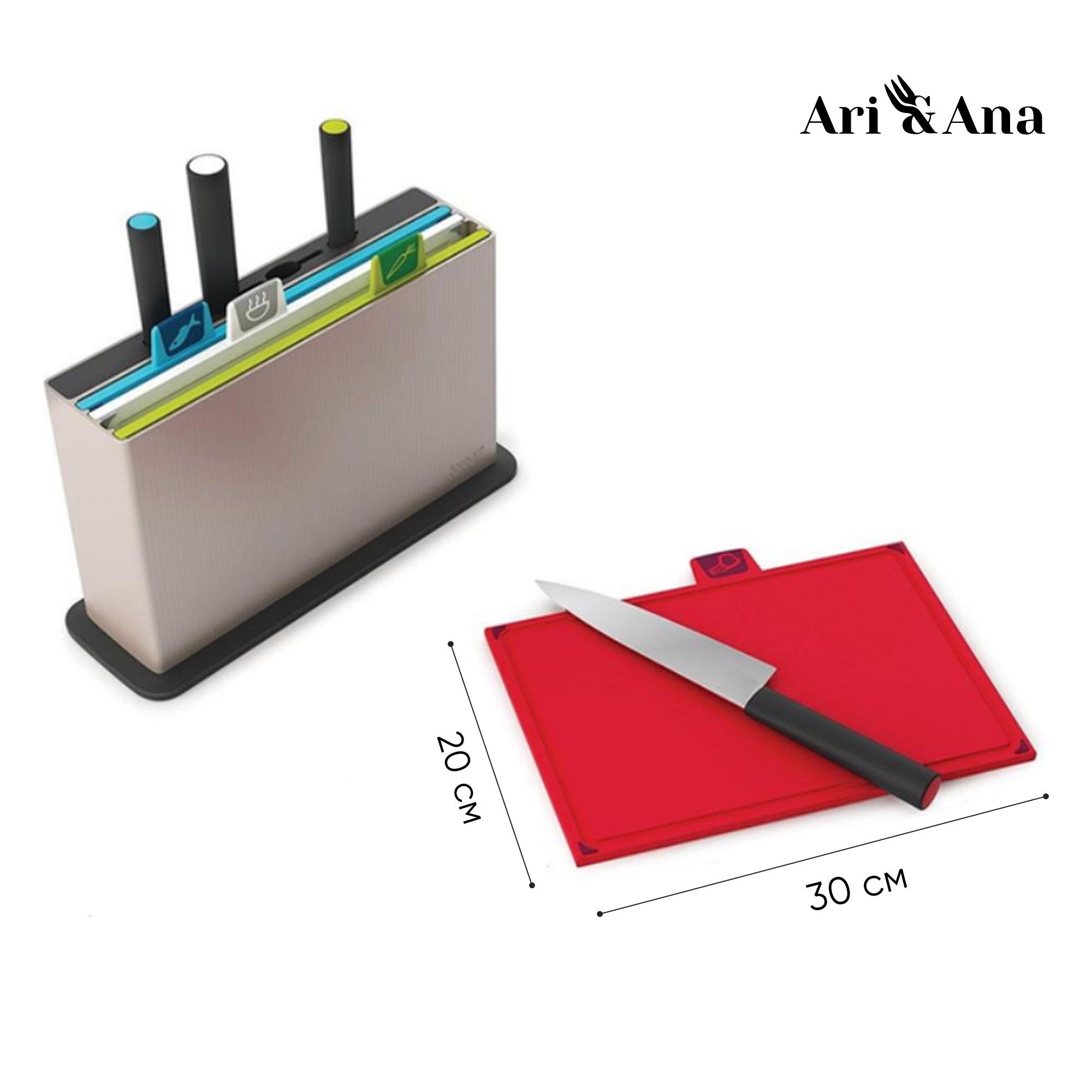 Набор разделочных досок и ножей Ari/Ana 4 доски и 4 ножа для мяса/рыбы/оводов и горячей еды 30х20 см - фото 3