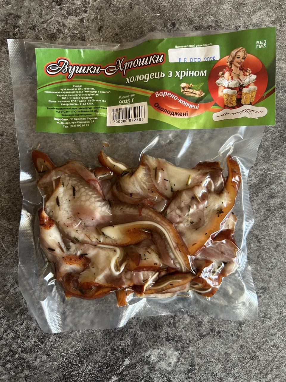 Снеки свинные ушки Холодец-хрен 90 г