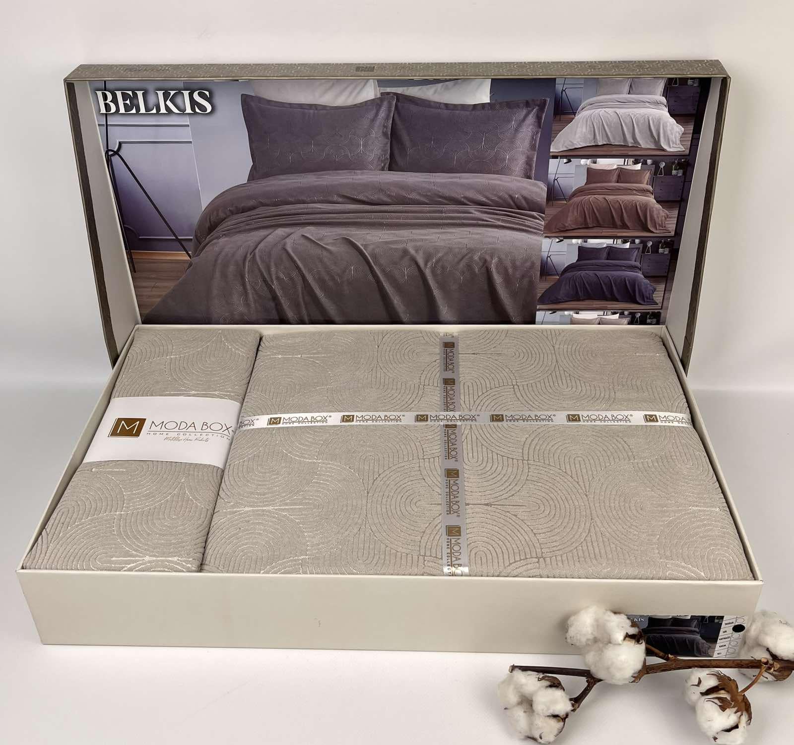 Покривало Moda Box Belkis 240х260 см з наволочками Gri (CN27941)