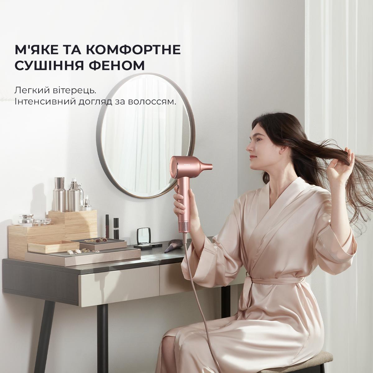 Фен для волос DREAME Hair Dryer Glory (AHD6A-RS) - фото 9