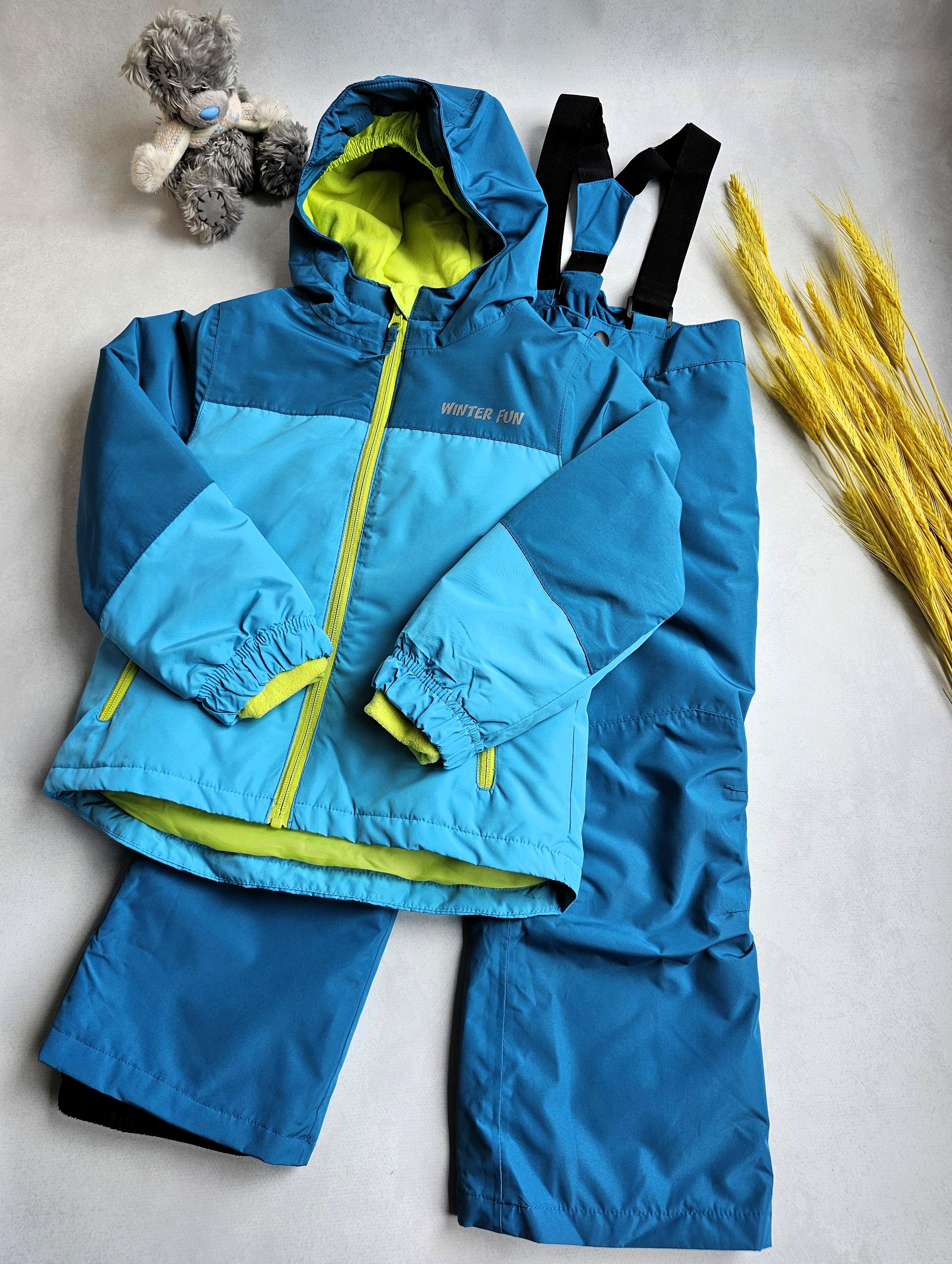 Лижний костюм Lupilu для хлопчика 98-104 см (21785798)