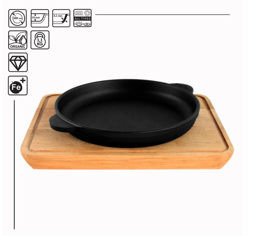 Сковорода чавунна Brizoll порційна HoReCa з дерев'яною підставкою 160х25 мм (H1625-D) - фото 3