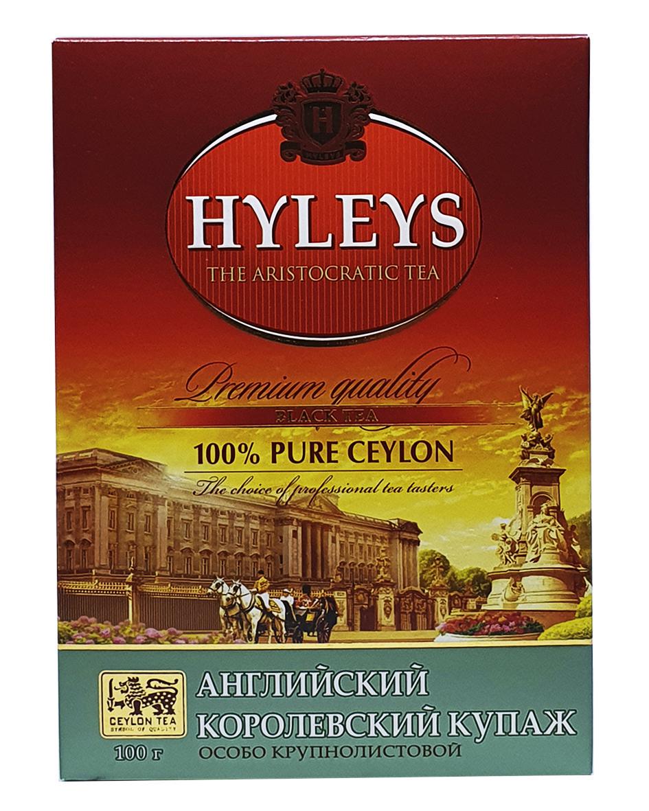 Чай черный Hyleys Королевский купаж с цедрой цитрусовых и бергамотом 100г (651) - фото 2 Чай черный Hyleys Королевский купаж с цедрой цитрусовых и бергамотом 100г (651) - фото 2