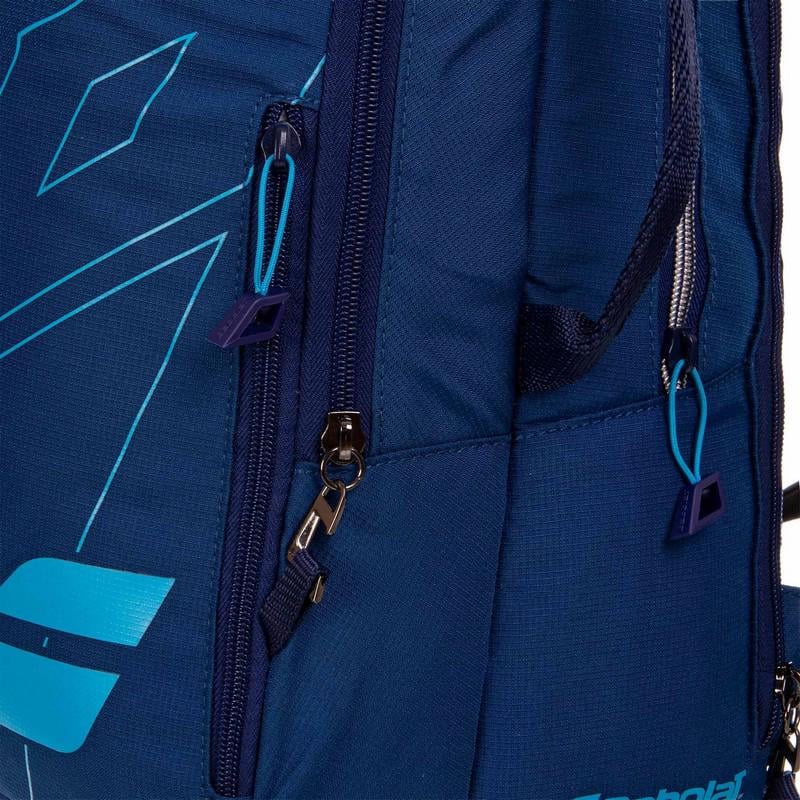 Спортивный рюкзак BABOLAT BACKPACK PURE DRIVE BB753089-136 32 л Темно-синий/Голубой (NA002906) - фото 7