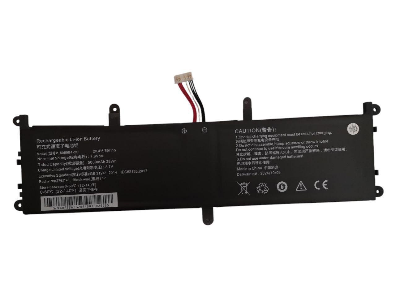 Акумулятор для Chuwi GemiBook Pro 13 CWI528/Pro 14 CWI529/5059B4-2S Type-A 5000 mAh 38Wh (000012144)