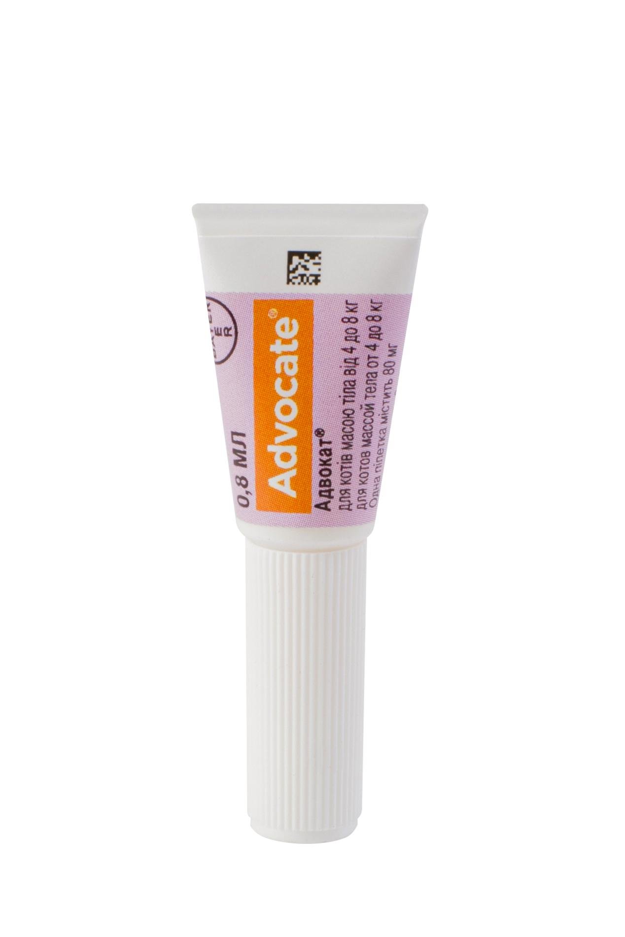 Краплі Bayer Адвокат від заражень ендо та екто паразитами для котів 4-8 кг 3 піпетки (4007221031970) - фото 3 Краплі Bayer Адвокат від заражень ендо та екто паразитами для котів 4-8 кг 3 піпетки (4007221031970) - фото 3