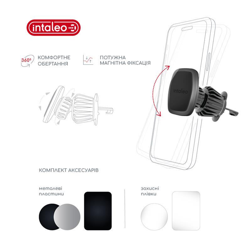 Держатель автомобильный Intaleo CM05GG 6xN52 магнитный на дефлектор Black (1283126576003) - фото 5 Держатель автомобильный Intaleo CM05GG 6xN52 магнитный на дефлектор Black (1283126576003) - фото 5