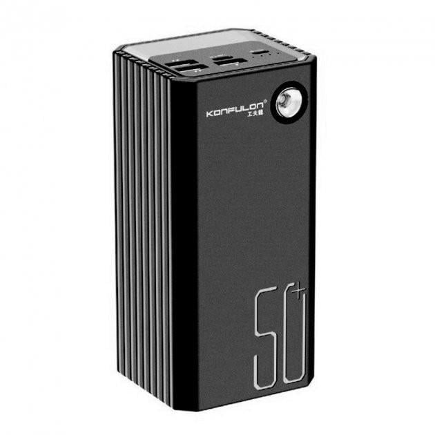 Аккумулятор внешний Konfulon A22 50 000 mAh с фонариком