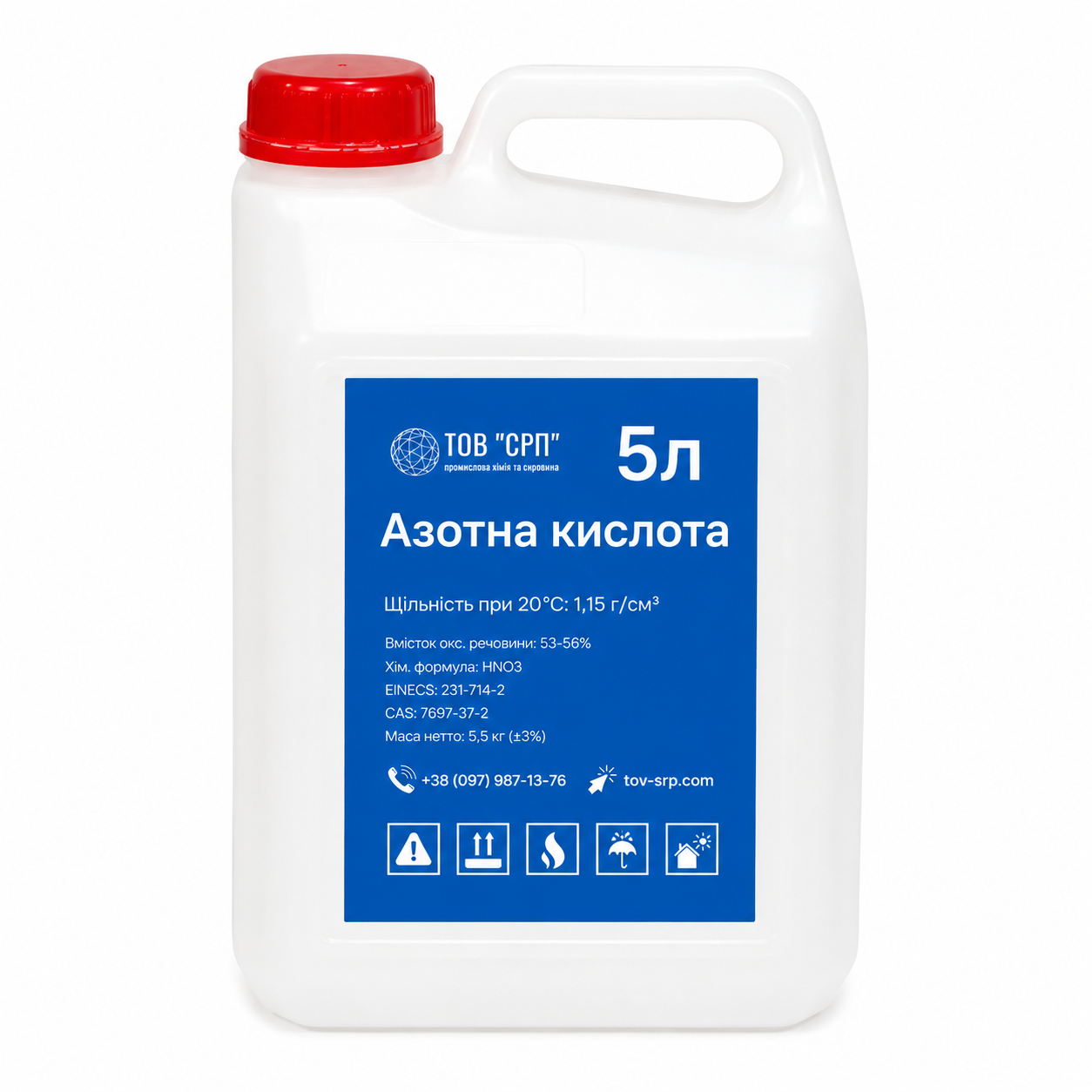 Азотная кислота 53-56% высшее сорт 5 л (2881036674)