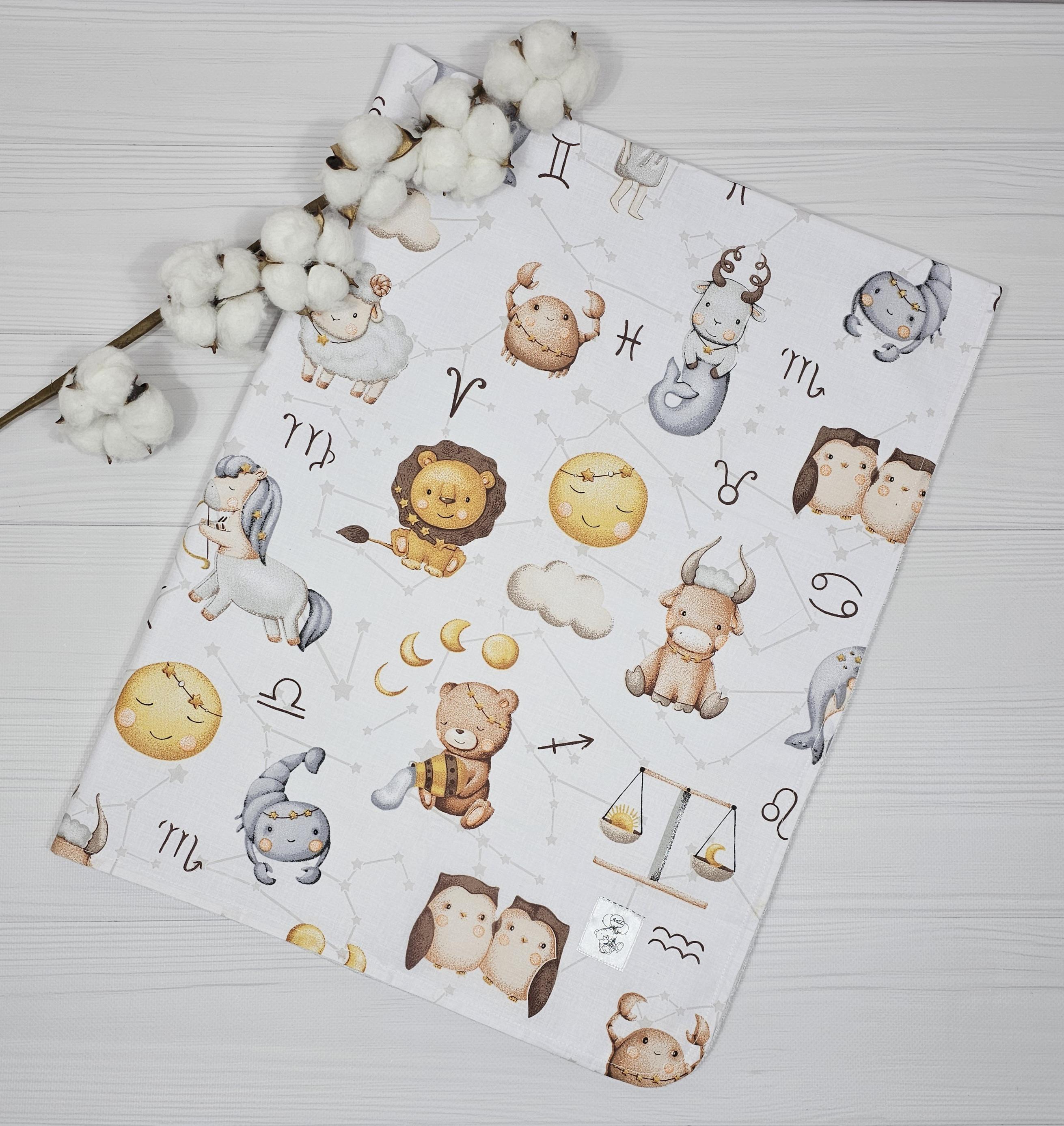 Пеленка детская многоразовая непромокаемая a.l.babybox Зодиак 80x100 см (NV 18154160)