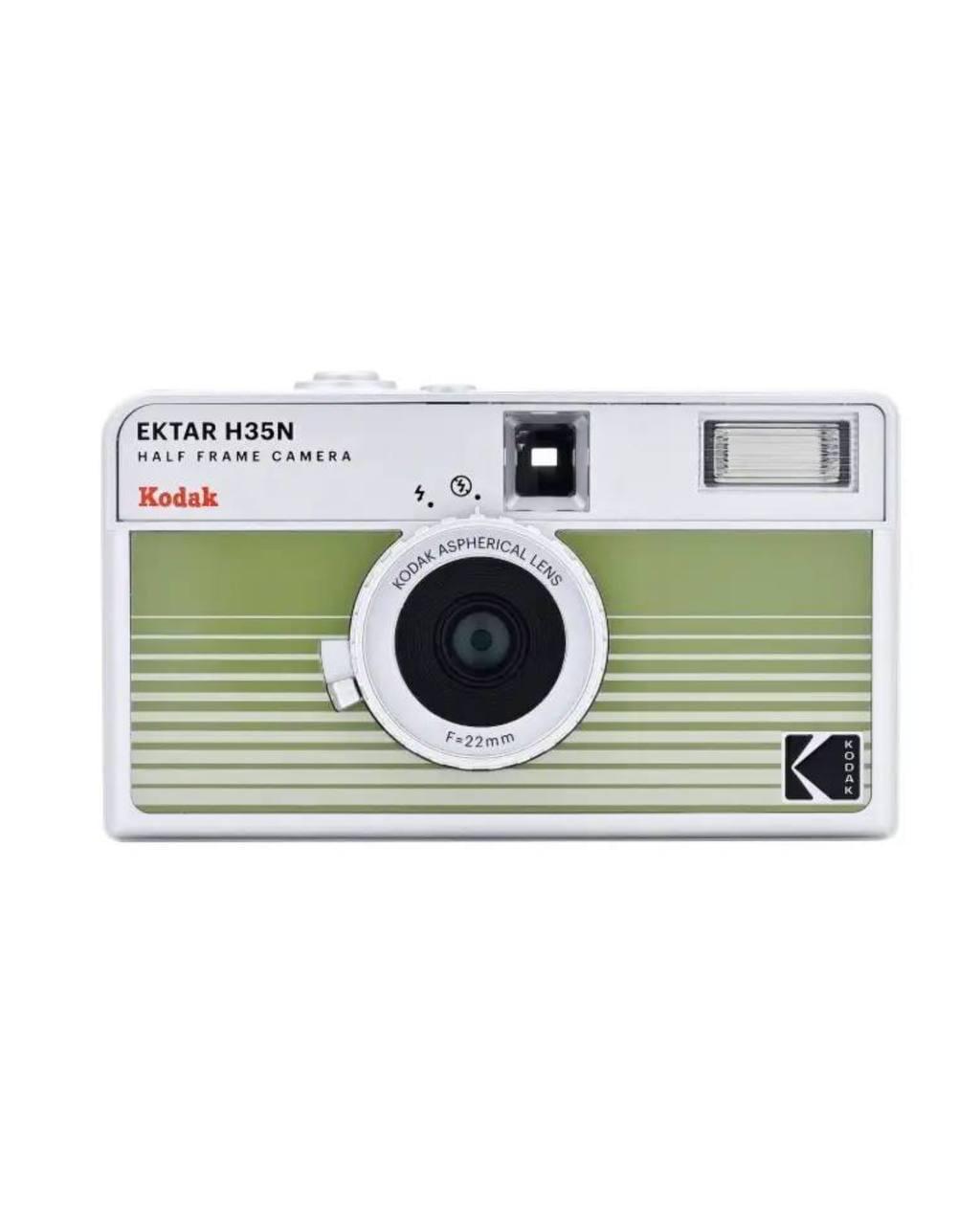 Фотоаппарат пленочный Kodak Ektar H35N полосатый Зеленый