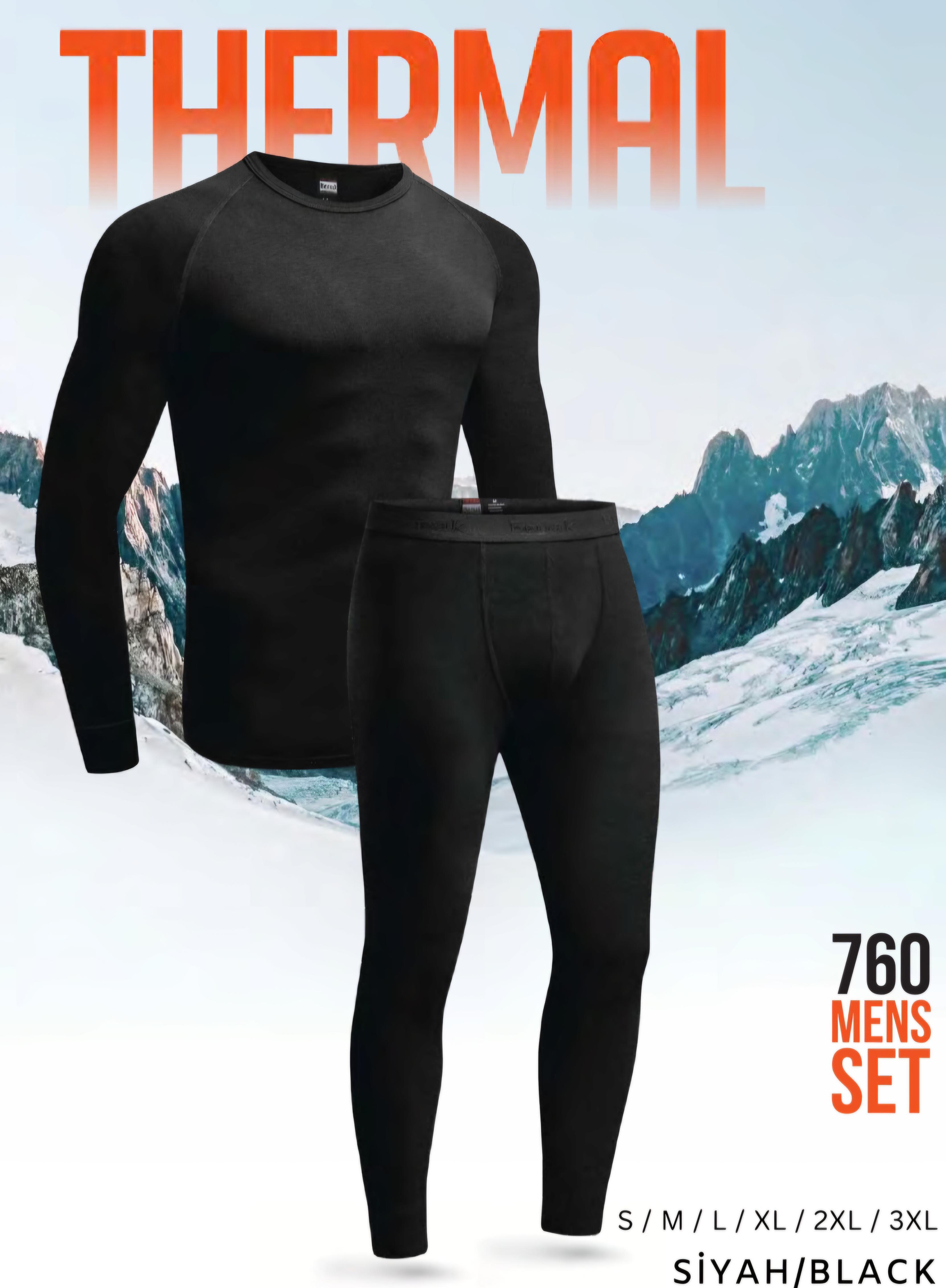 Термобелье мужское Berrak 2XL Черный (30306843) - фото 2 Термобелье мужское Berrak 2XL Черный (30306843) - фото 2