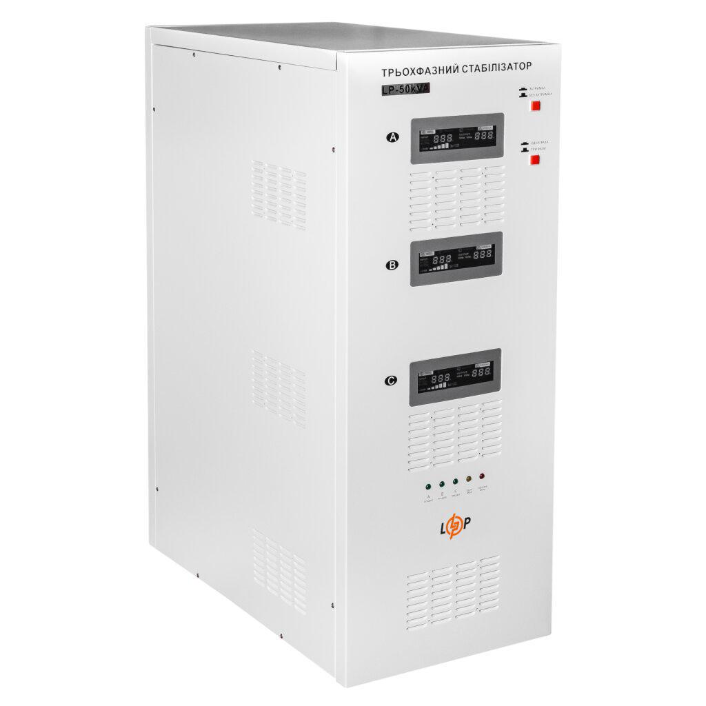 Стабілізатор напруги LogicPower LP-50kVA 3 phase промисловий сервопривідний 35000 Вт (LP-18994) - фото 2 Стабілізатор напруги LogicPower LP-50kVA 3 phase промисловий сервопривідний 35000 Вт (LP-18994) - фото 2