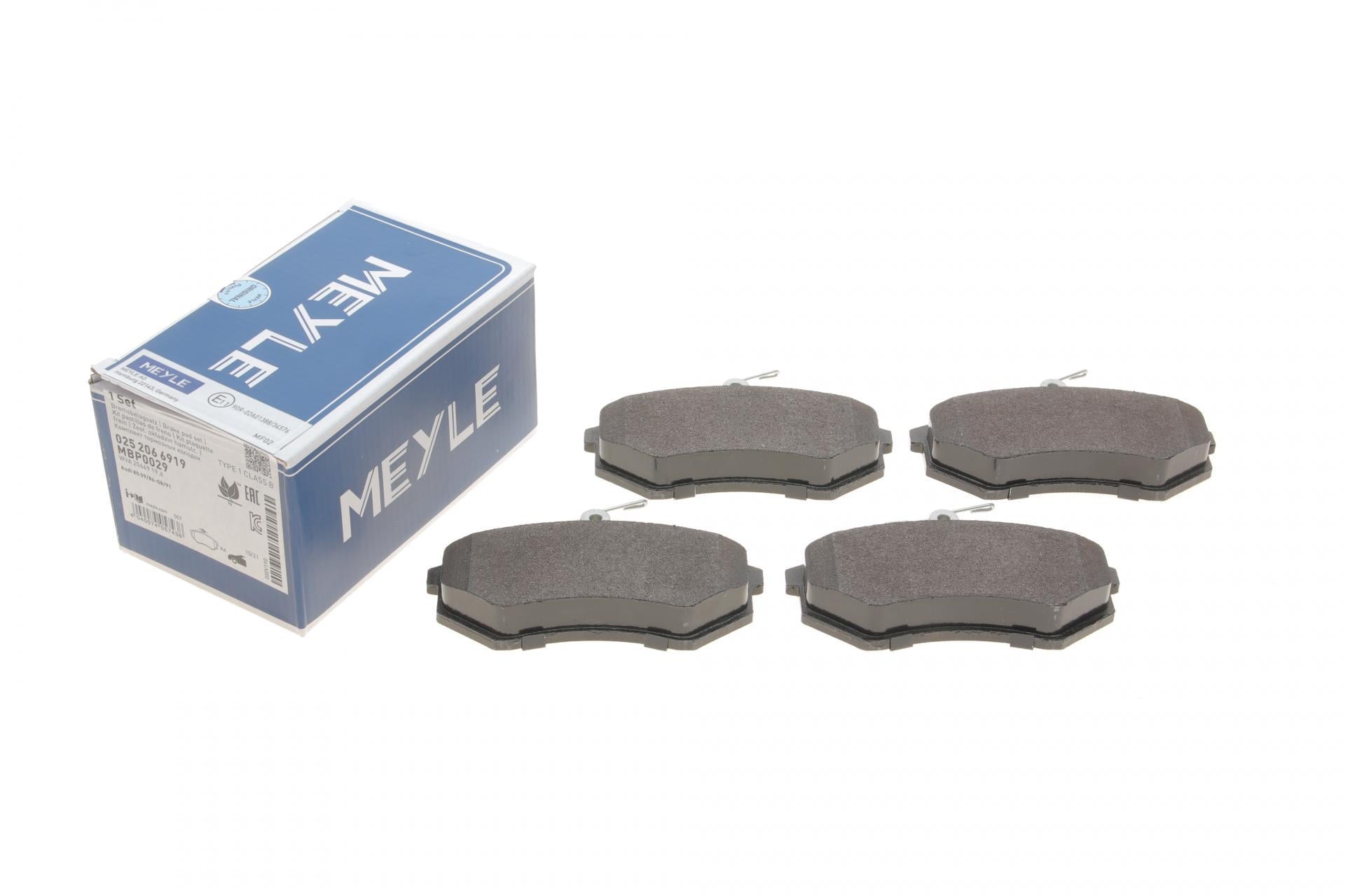 Колодки тормозные передние Meyle для Audi 80/90/100 86-91 (025 206 6919)