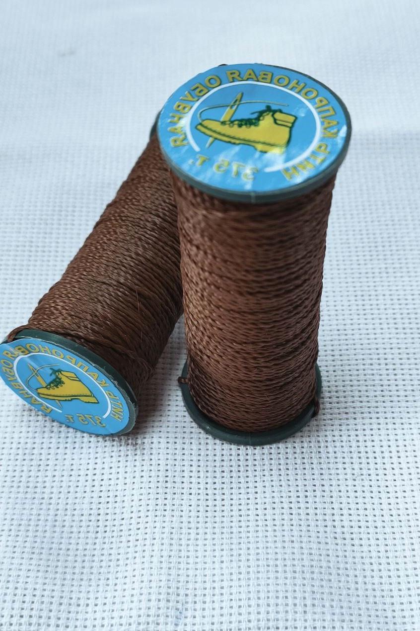 Нитки обувные капроновые Коричневый (3441)