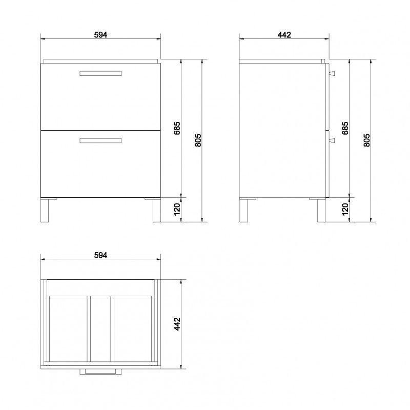 Тумба под умывальник подвесная Cersanit Melar FZZW1006082150 59,4x68,5x44,2 см Белый (87835) - фото 2