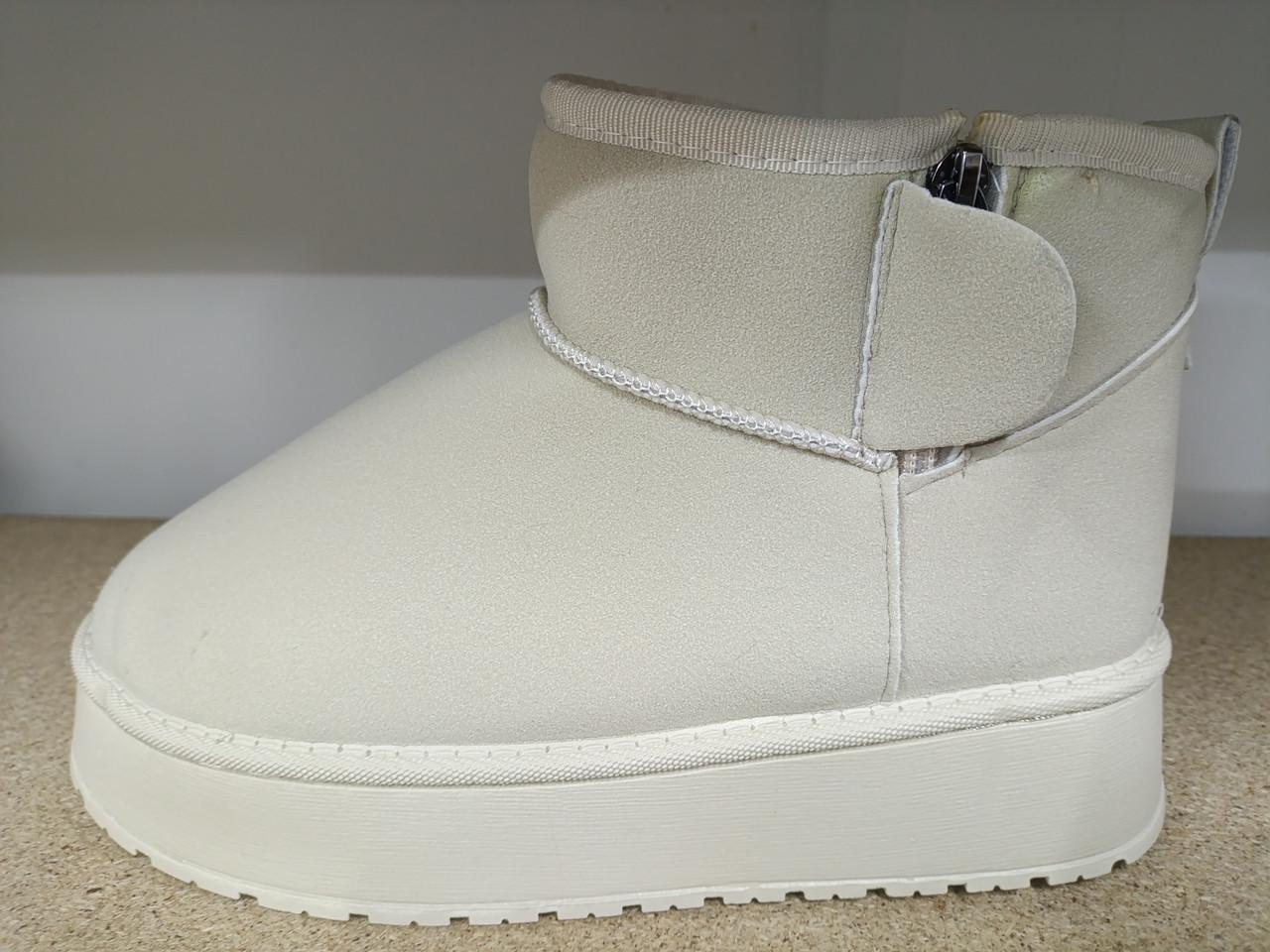 Уггі жіночі зимові р. 39 (2843060921)